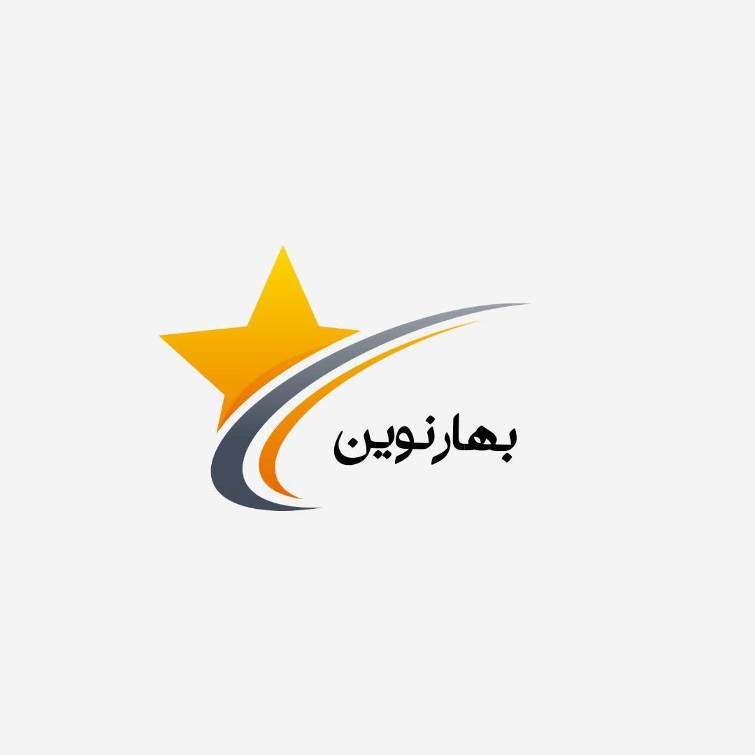 کرم بهاری