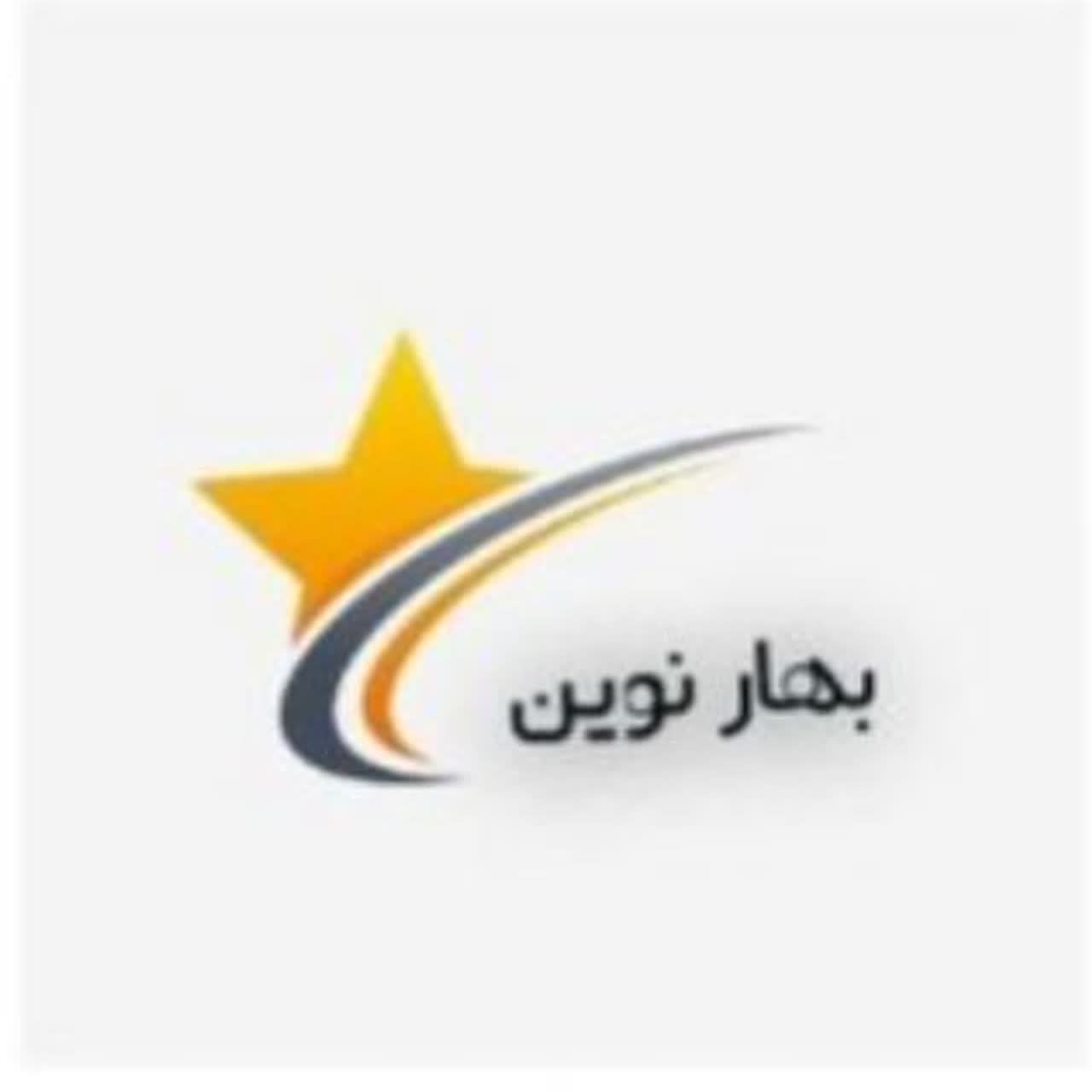 آشنایی کلی